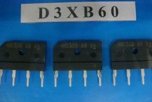 深圳市優(yōu)源達(dá)電子D3SB60型號(hào)產(chǎn)品供應(yīng)簡(jiǎn)介