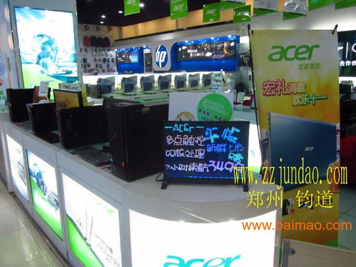 國(guó)內(nèi)外首創(chuàng)新一代電子產(chǎn)品 手寫熒光板的市場(chǎng)、生產(chǎn)與價(jià)格解析